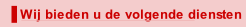 wpf1585591.png